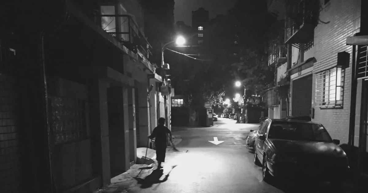 從萎縮都市到折疊都市:在城市變老變小之際,重新思考城市再生可能