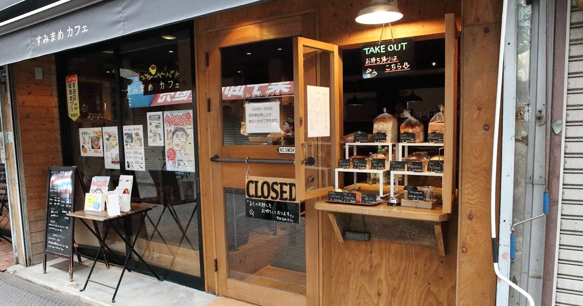照顧人很累吧?來杯咖啡,換我照顧你──東京照顧咖啡館「墨豆咖啡」