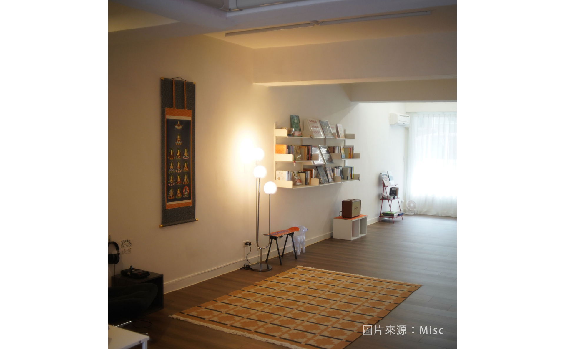 Misc推薦老屋↗︎喧囂城市中讓人安放身心的「好仙書室」