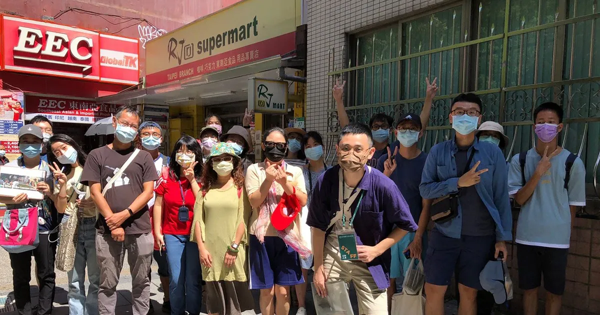 2021 村落之聲 Season 4 台北的小菲律賓・小旅行 | 活動側記