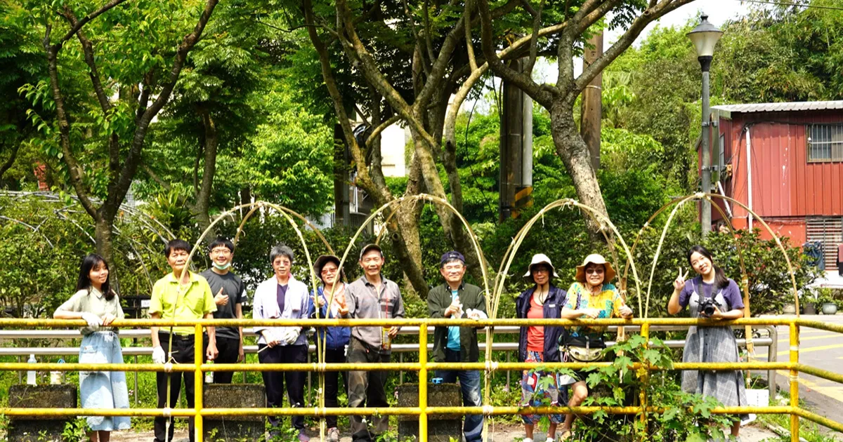 觸手可及，卻如此生疏：南港舊莊社區的韌性行動，找回人與環境的連結