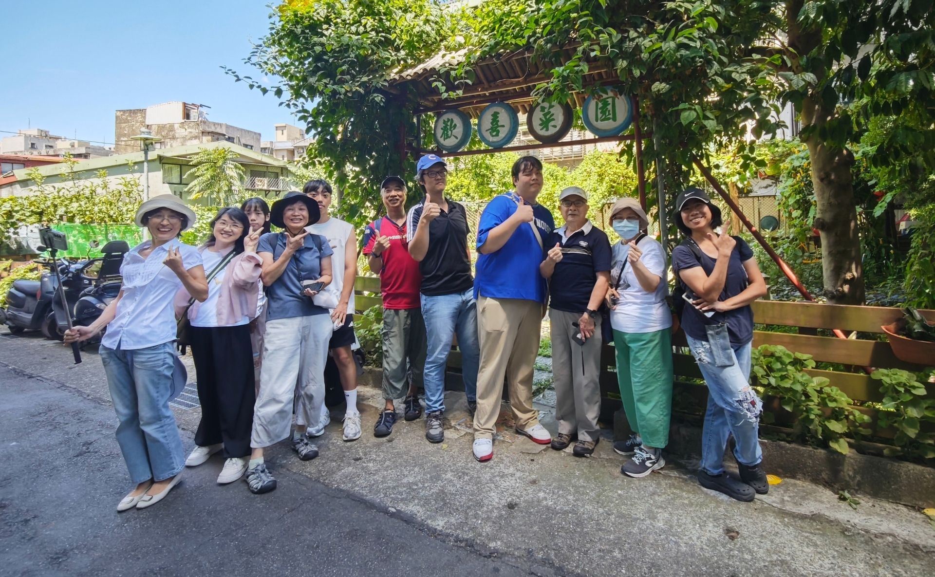 當大家破解最後一個任務,來到歡喜菜園時,大家齊聲歡呼,也表示意猶未盡!