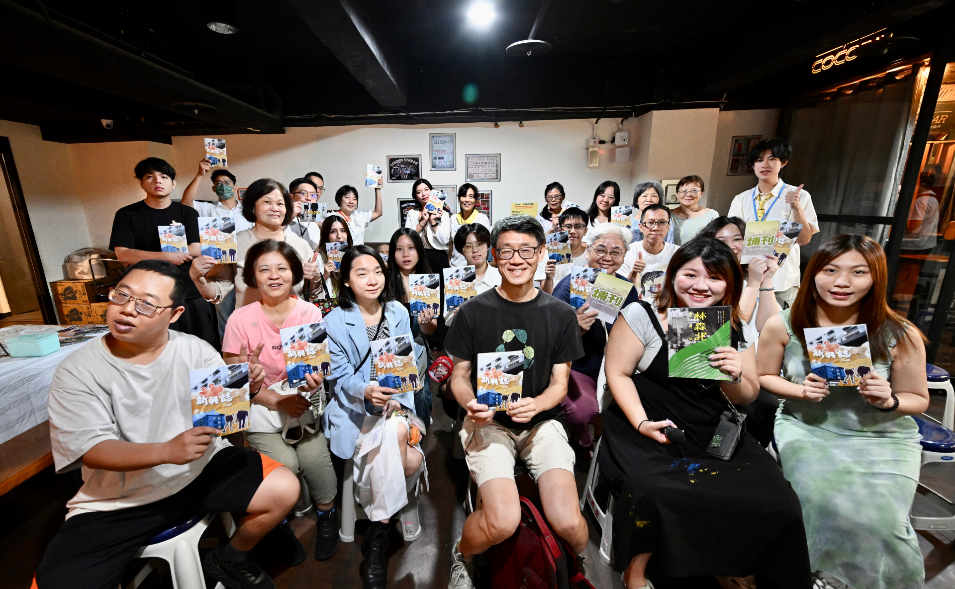 新興社宅居民共同參與社區誌發表會現場,現場氣氛溫馨。