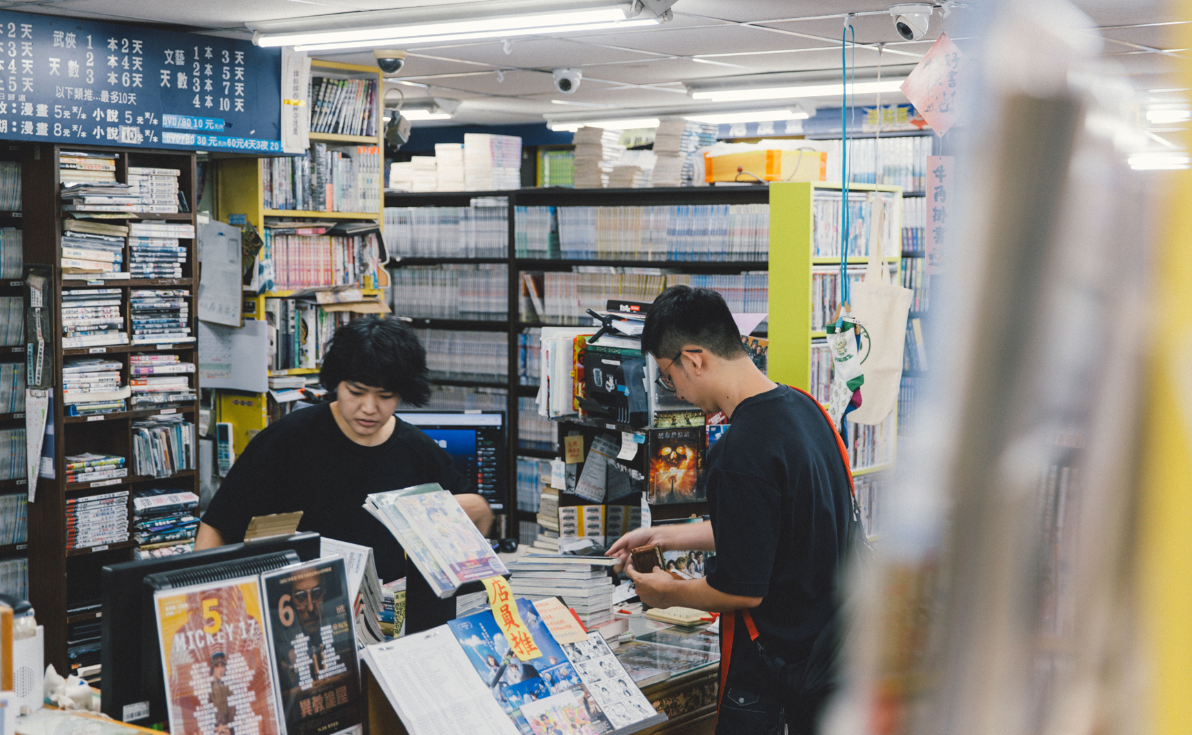 對許多讀者來說,到租書店報到已經是日常的一部分。