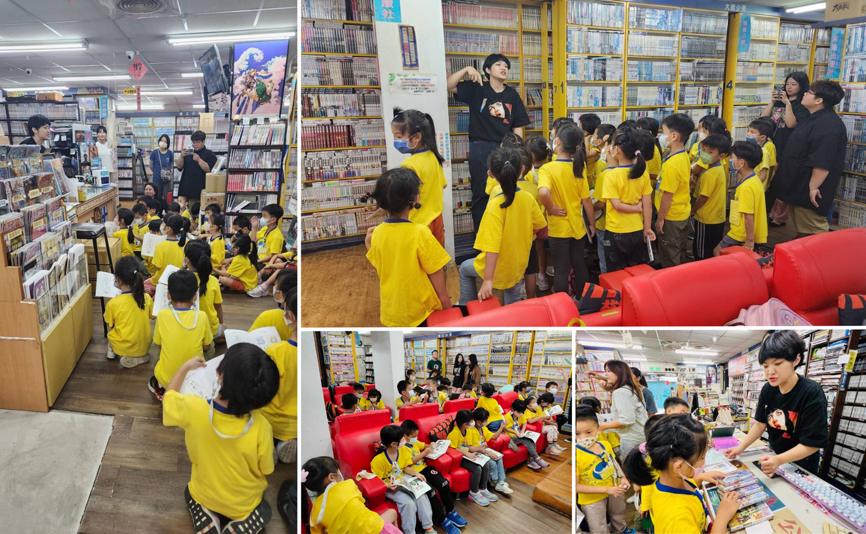 白鹿洞與幼稚園合作開設導覽活動。(圖片/師大白鹿洞書坊提供)