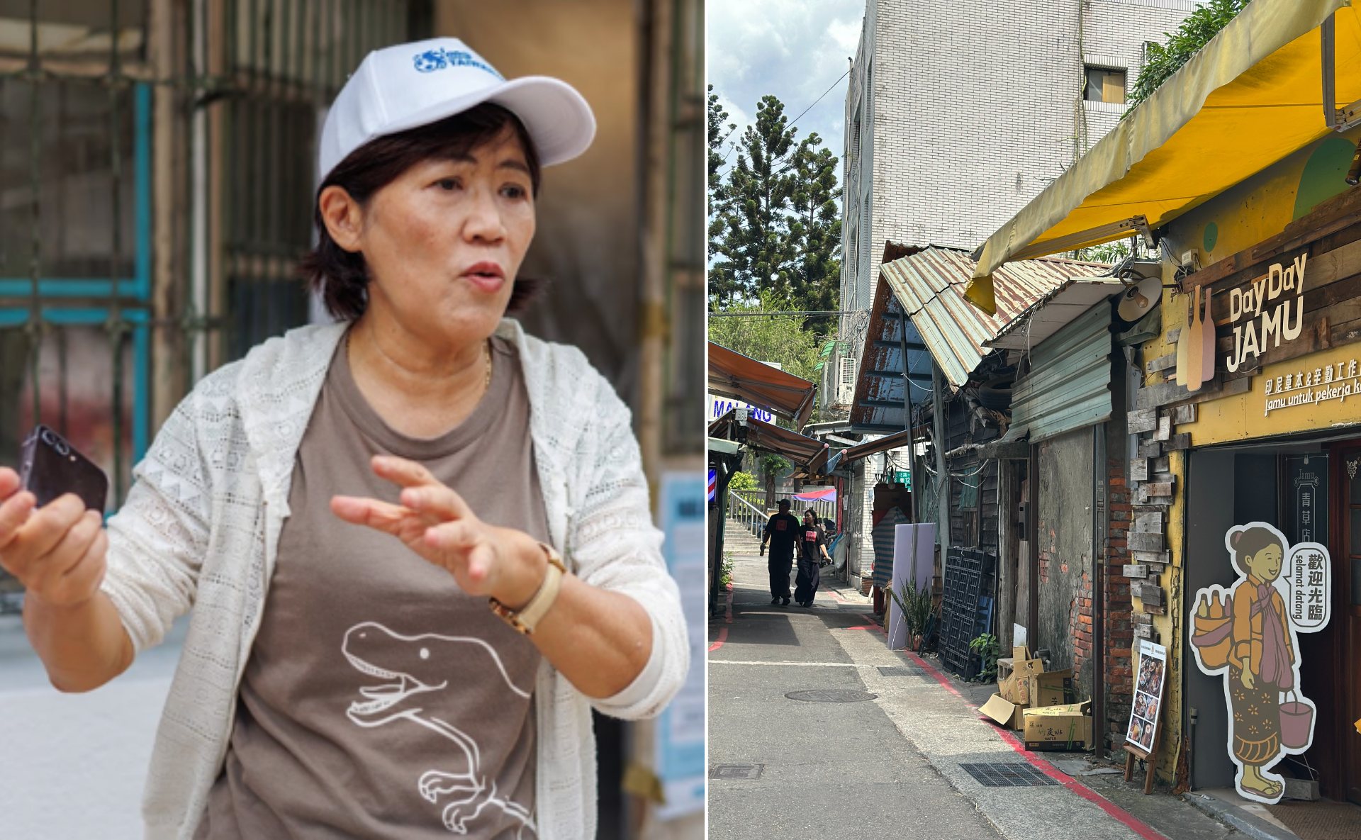 左圖:台灣外籍工作者發展協會理事長徐瑞希。右圖:假日時的中山北路巷弄,印尼小吃店、雜貨店與理髮店熱鬧開張,人聲鼎沸,早已成為外籍工作者在臺北的重要聚落。