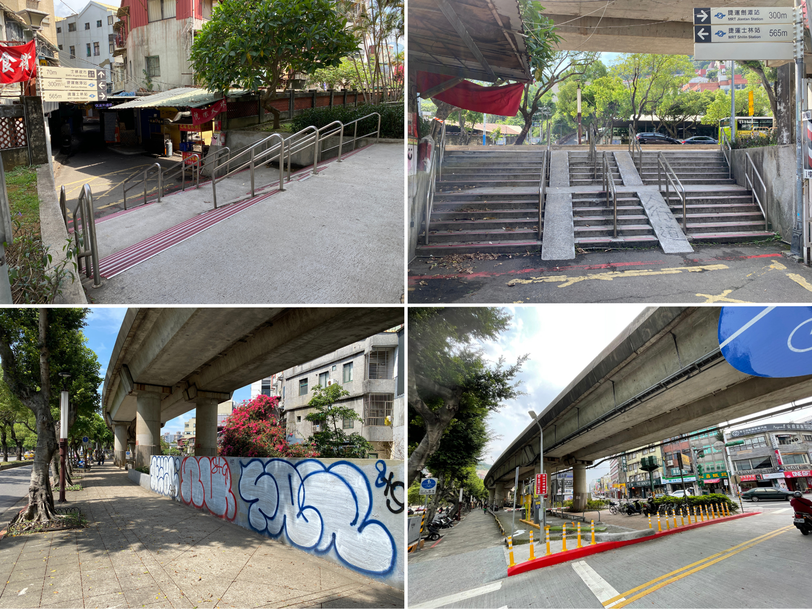 過去的設計為了管理或防止車輛進入,設置了許多圍牆、花台和欄杆,許多邊界空間長期被鄰近住戶或攤商佔用,堆放私人雜物、搭設違建屋頂,導致環境雜亂。