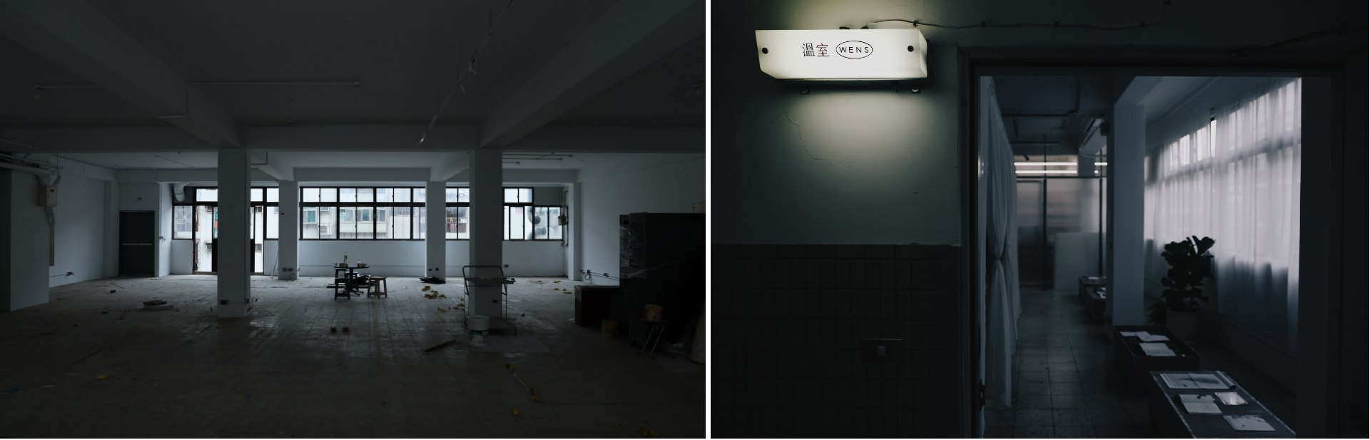 左/溫室原網版印刷工廠樣貌。右/將閒置多年的網版印刷工廠改造,打造成如同大型實驗室般的共享空間。人的連結,是最重要的基礎設施,從竹編工藝師到肢體表演者,多元的創作者社群在此共生共榮。