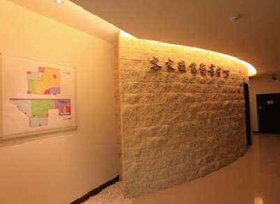 客家文化產業設計發展中心(圖片來源:財團法人都市更新研究發展基金會)