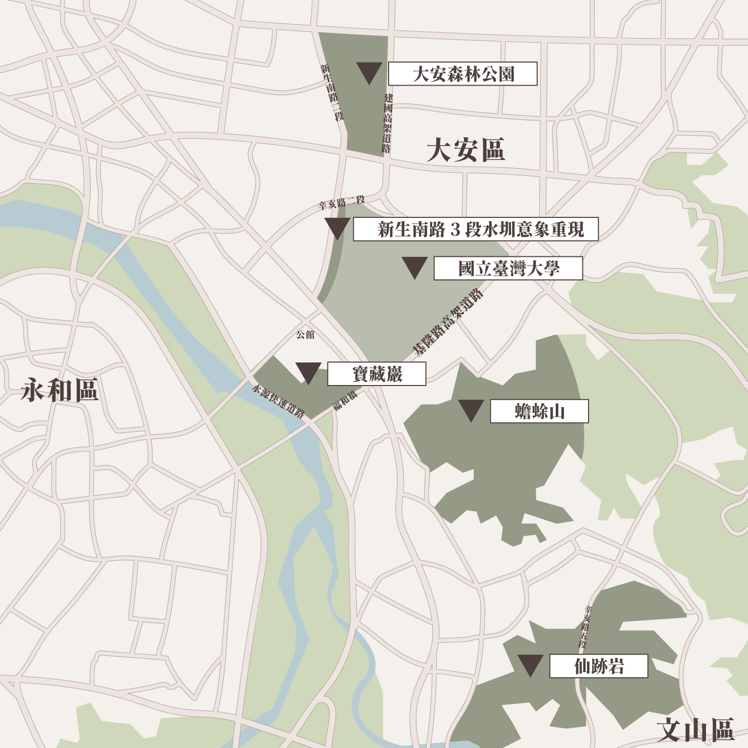 「大灣生態草圳」的目標,是串起仙跡岩、蟾蜍山、寶藏巖、臺大校園、新生南路三段親水步道與大安森林公園等綠地,創造出具連續性的城市綠廊。(Source: 雄本老屋規劃有限公司提供)
