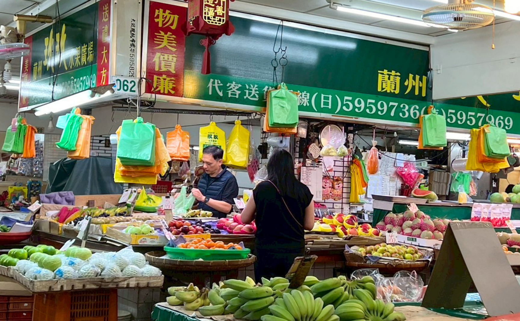蘭州市場玖玖水果行。