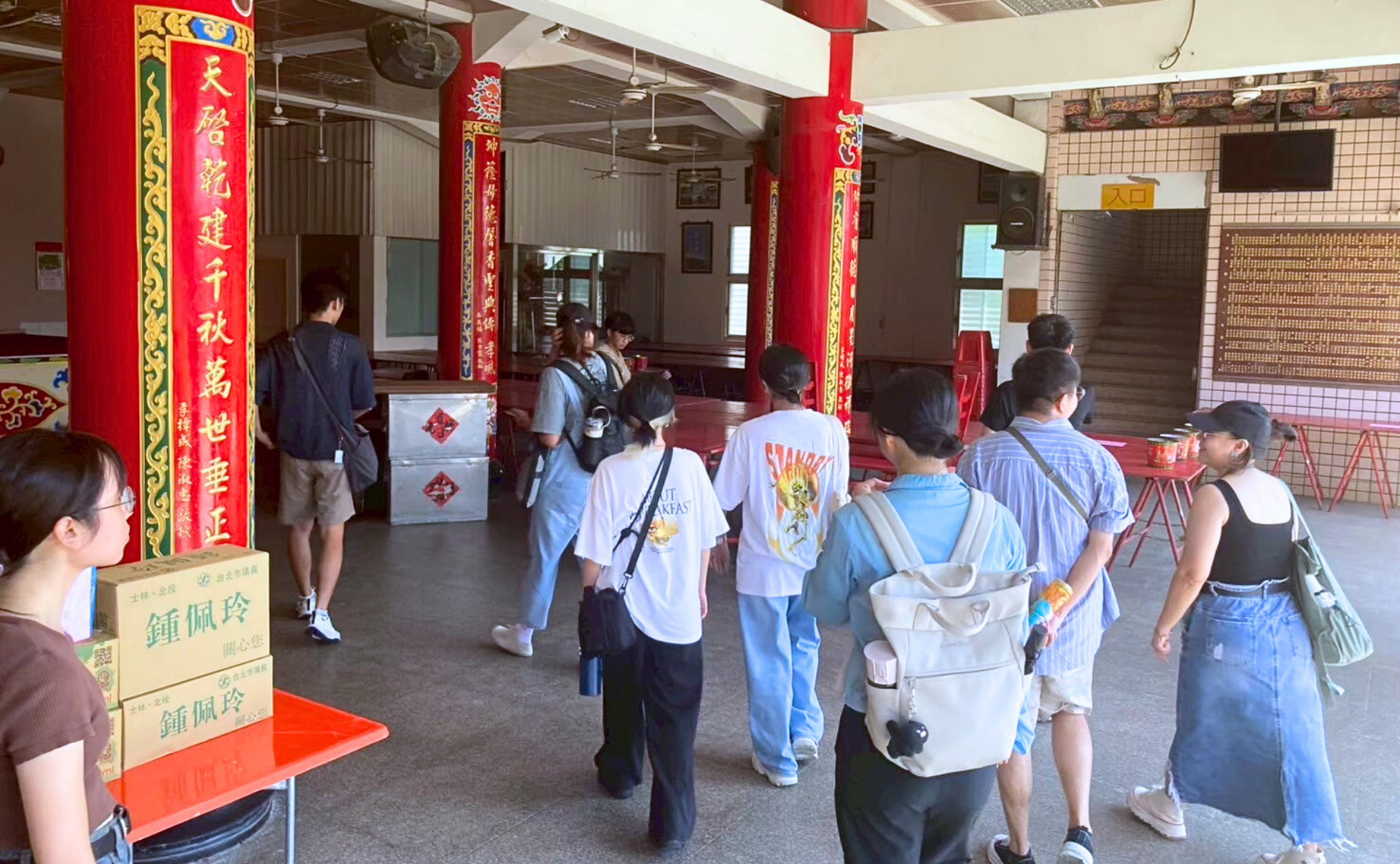 透過參與式劇場走訪社子島。