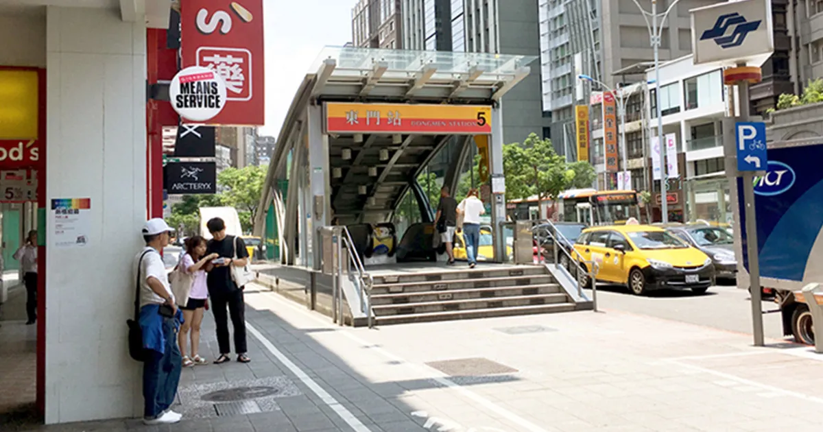 臺北 TOD 了嗎？檢視 2009 至 2016 年臺北的都市發展／邱秉瑜