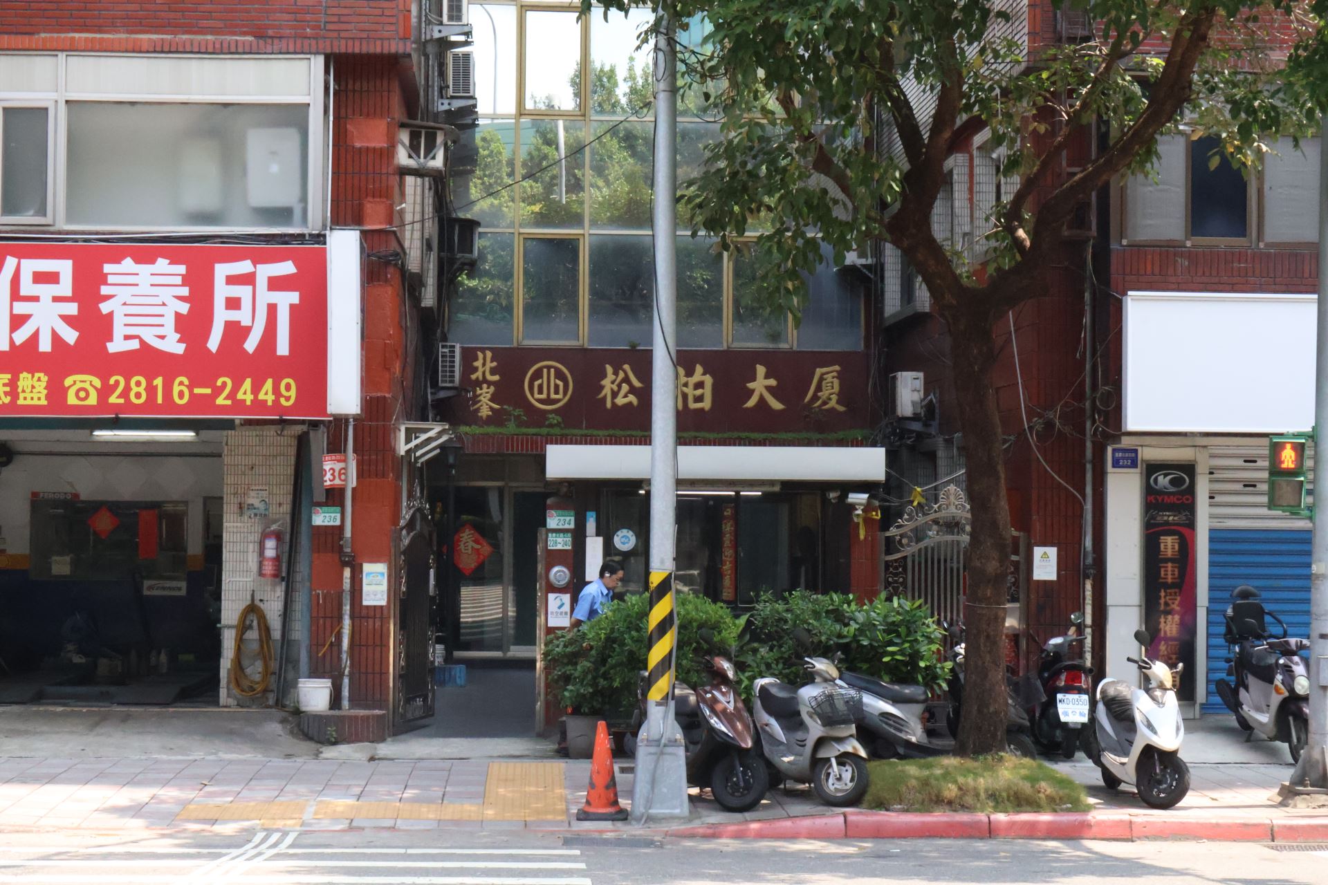 松柏大廈目前已經進入公辦都更2.0第四階段,工程進行指日可待