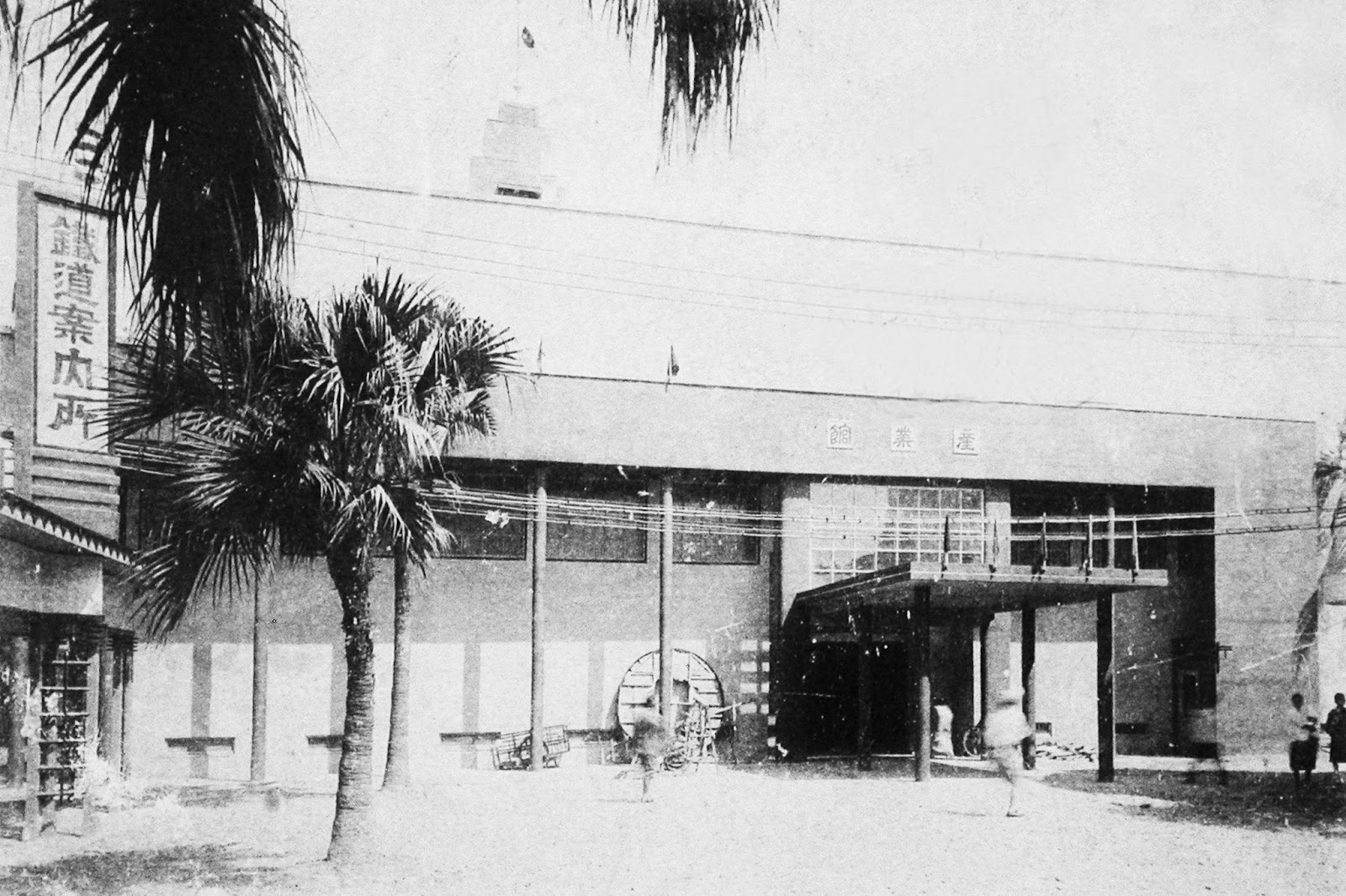 產業館展示以鉅資改變臺灣農業環境條件嘉南大圳等產業設施(source:國立臺灣歷史博物館opendata)