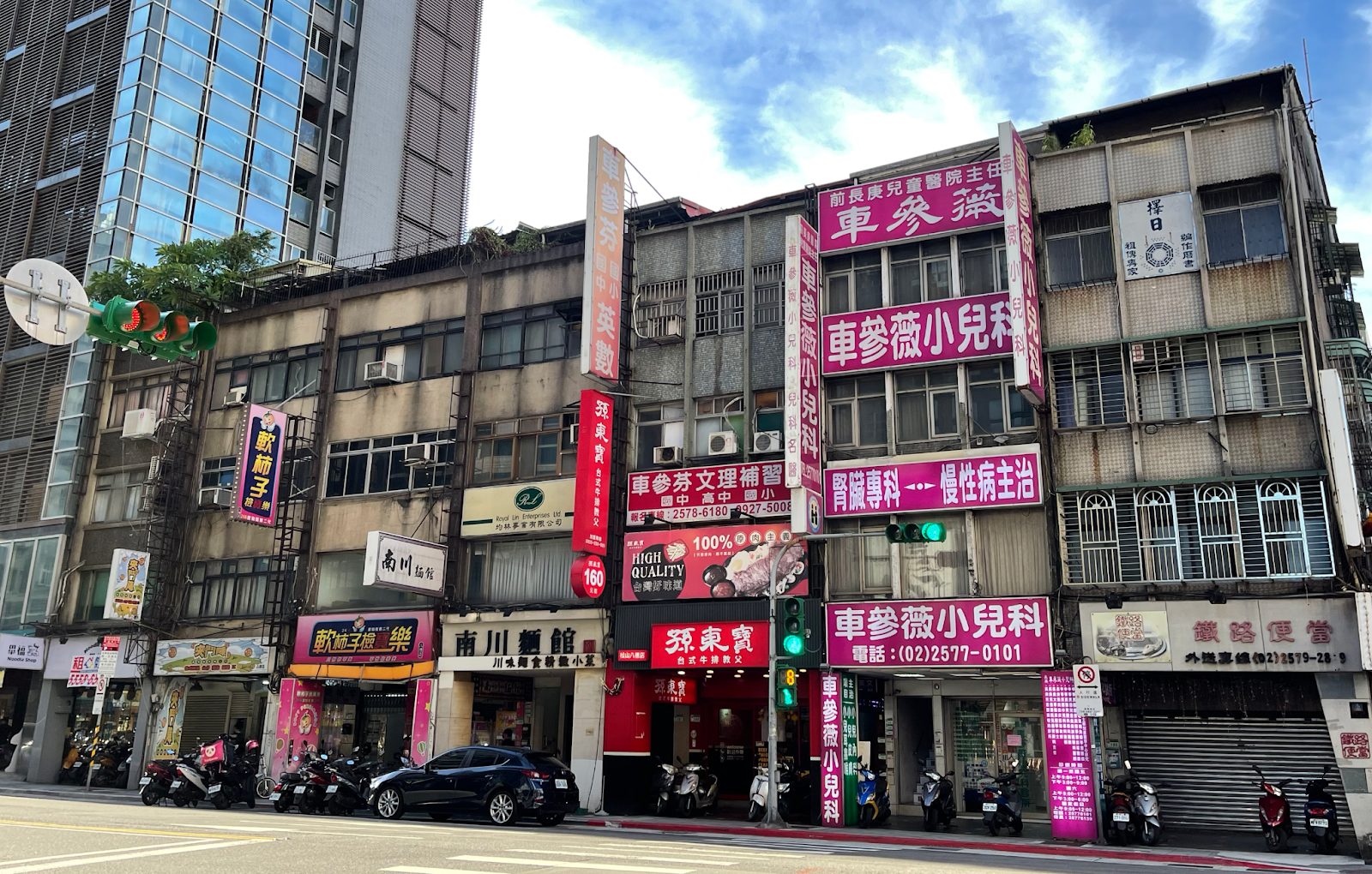 八德路街景(source: cityyeast)