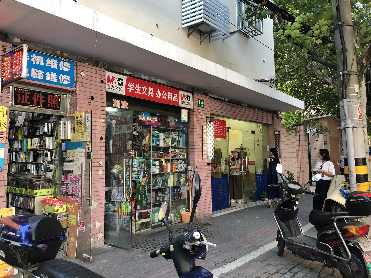 上海招牌觀察(source: cityyeast)