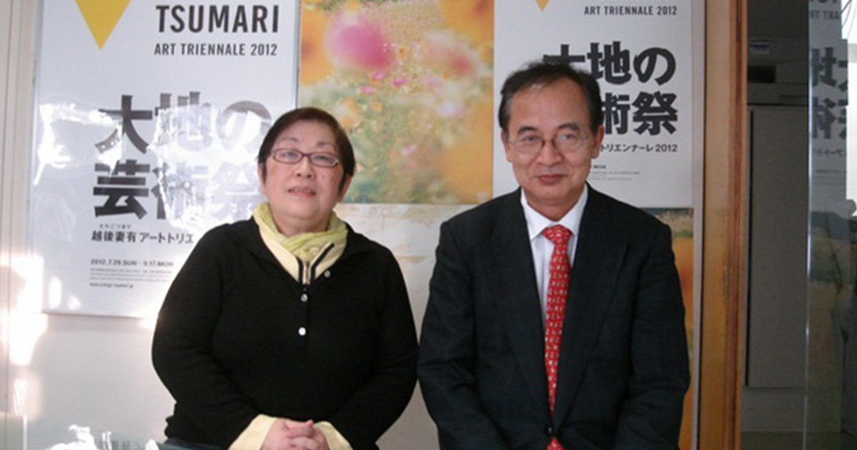 歷史、文化、環境共生的大型文化活動1—以「越後妻有大地藝術祭」與「瀨戶內國際藝術祭」為例——丘如華