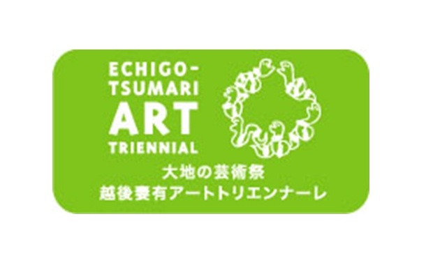 (越後妻有大地藝術祭三年展 )