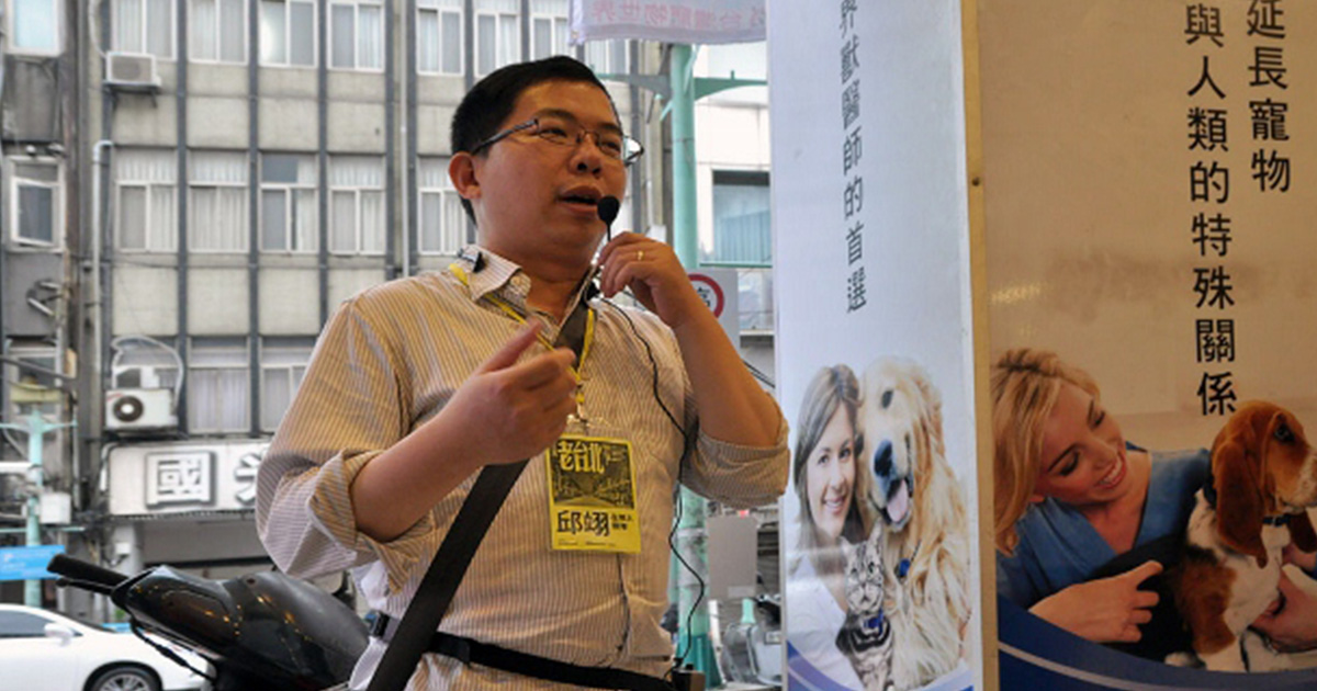 大稻埕的記憶拼圖——Odie Yang [老台北私塾導覽 01]
