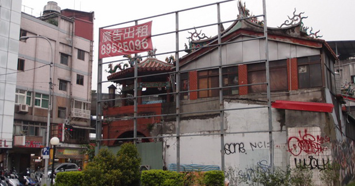 走過百年西門町——陳柏蓉[老台北私塾導覽09]