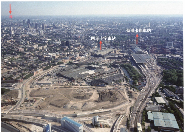 （國王十字基地，舊有建築未拆除前面貌。Source: Holgersen 2009）