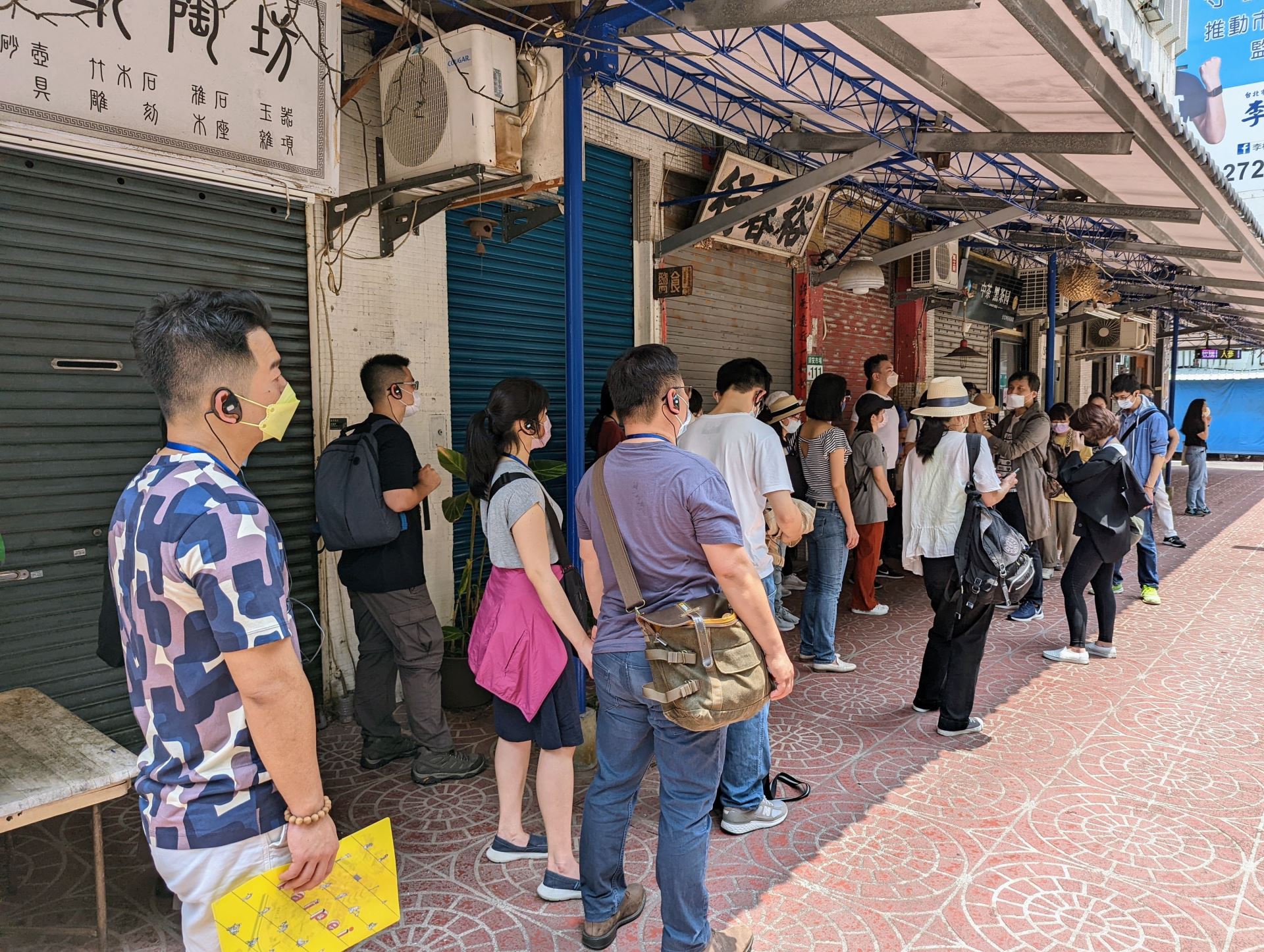 昭和町古物市集（source: 何昱泓拍攝）