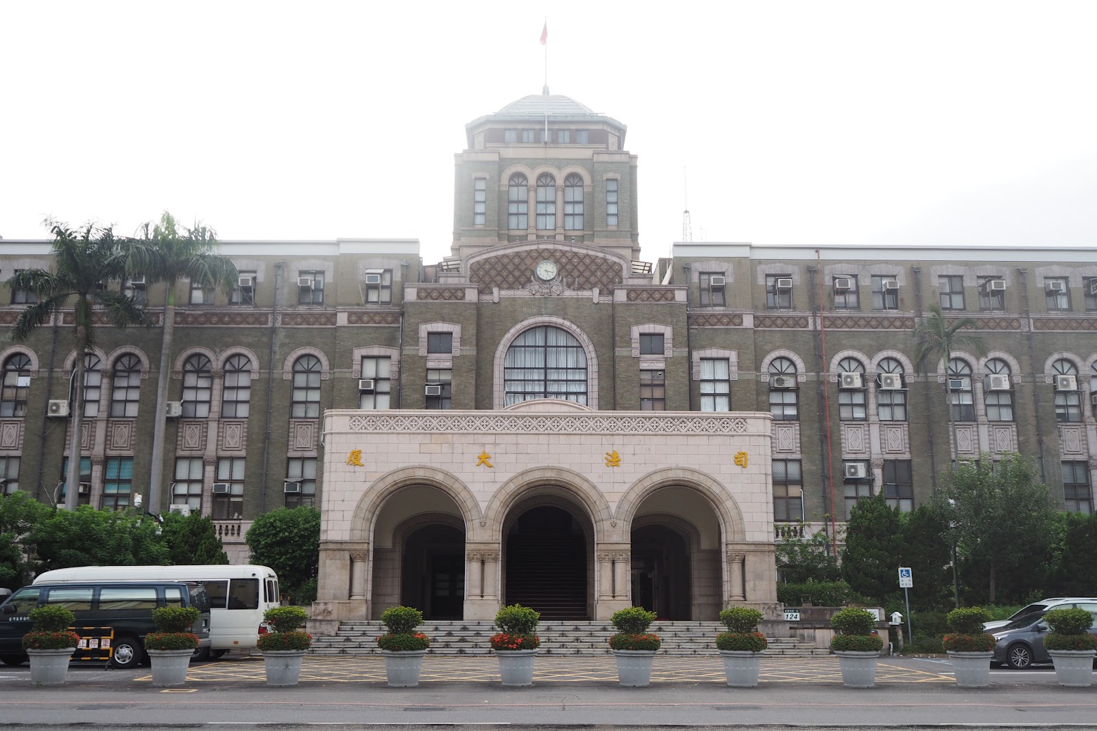 圖10:現為司法大廈(source: 吳昱瑩拍攝)