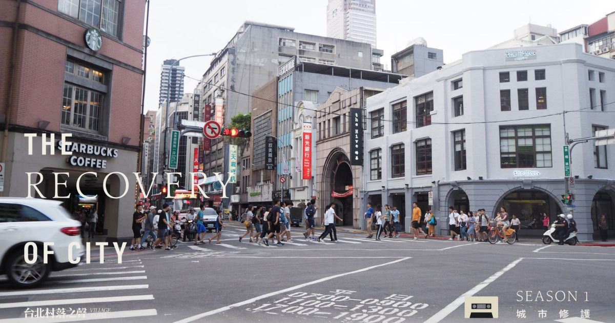 邊走邊看日治臺北城：欣賞拱圈與塔樓構成的城內建築
