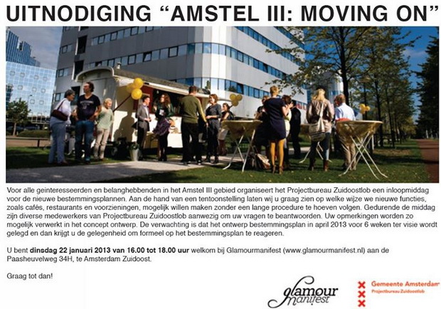圖4：「魅力宣示」旨在串聯AMSTEL III 區內產權分散的私人地主之間以及私人業主和政府之間溝通管道。