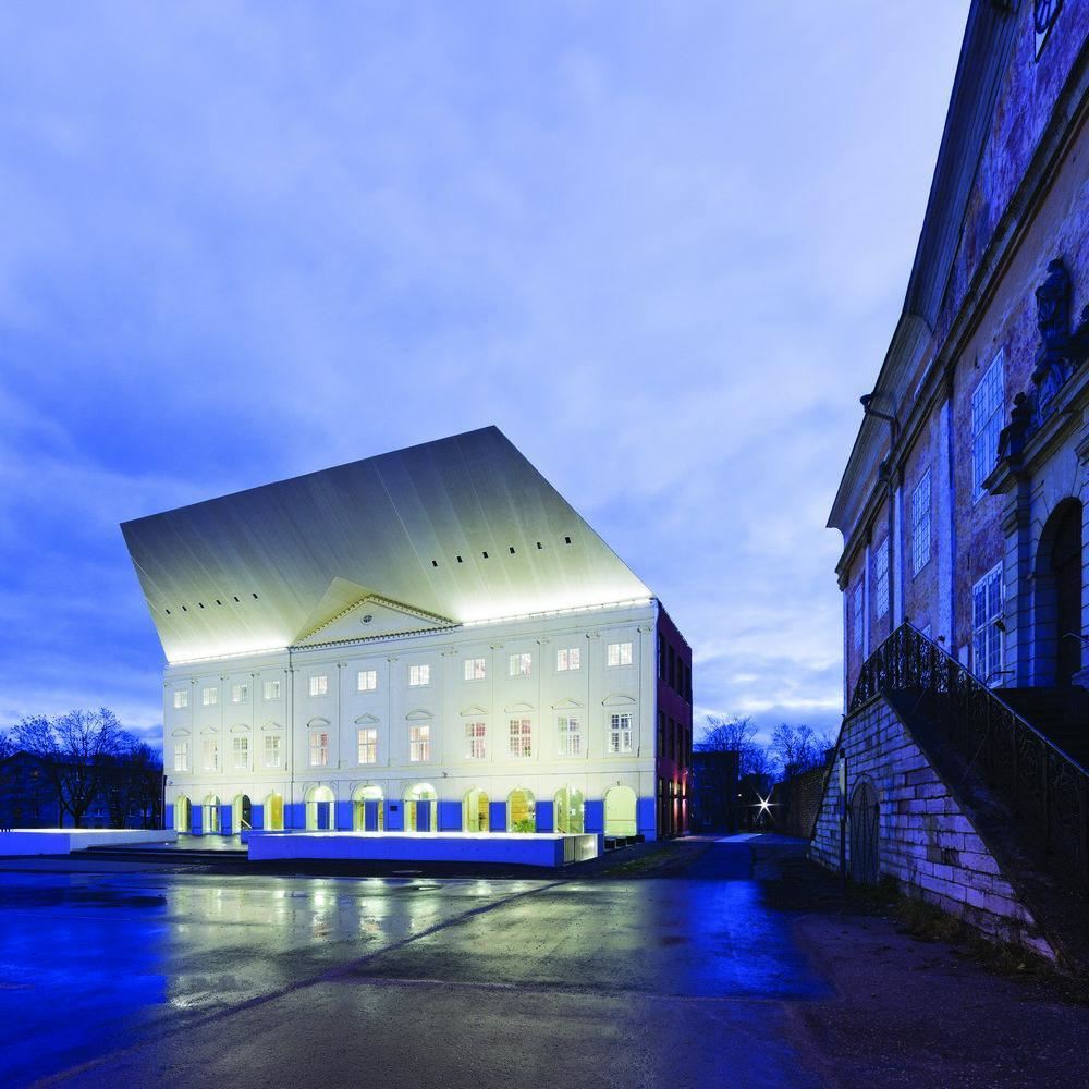 （University of Tartu Narva College / Concrete Association）
