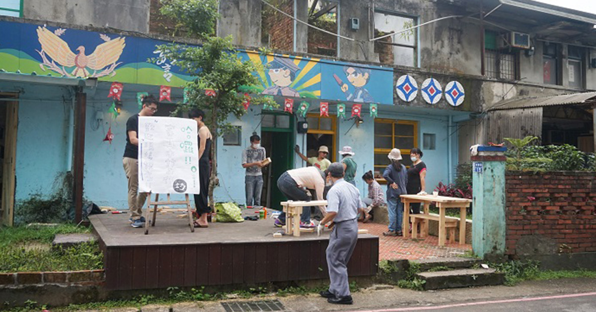 〈在地終老〉小暖蛋青年——在地終老的實踐-郭孟瑜