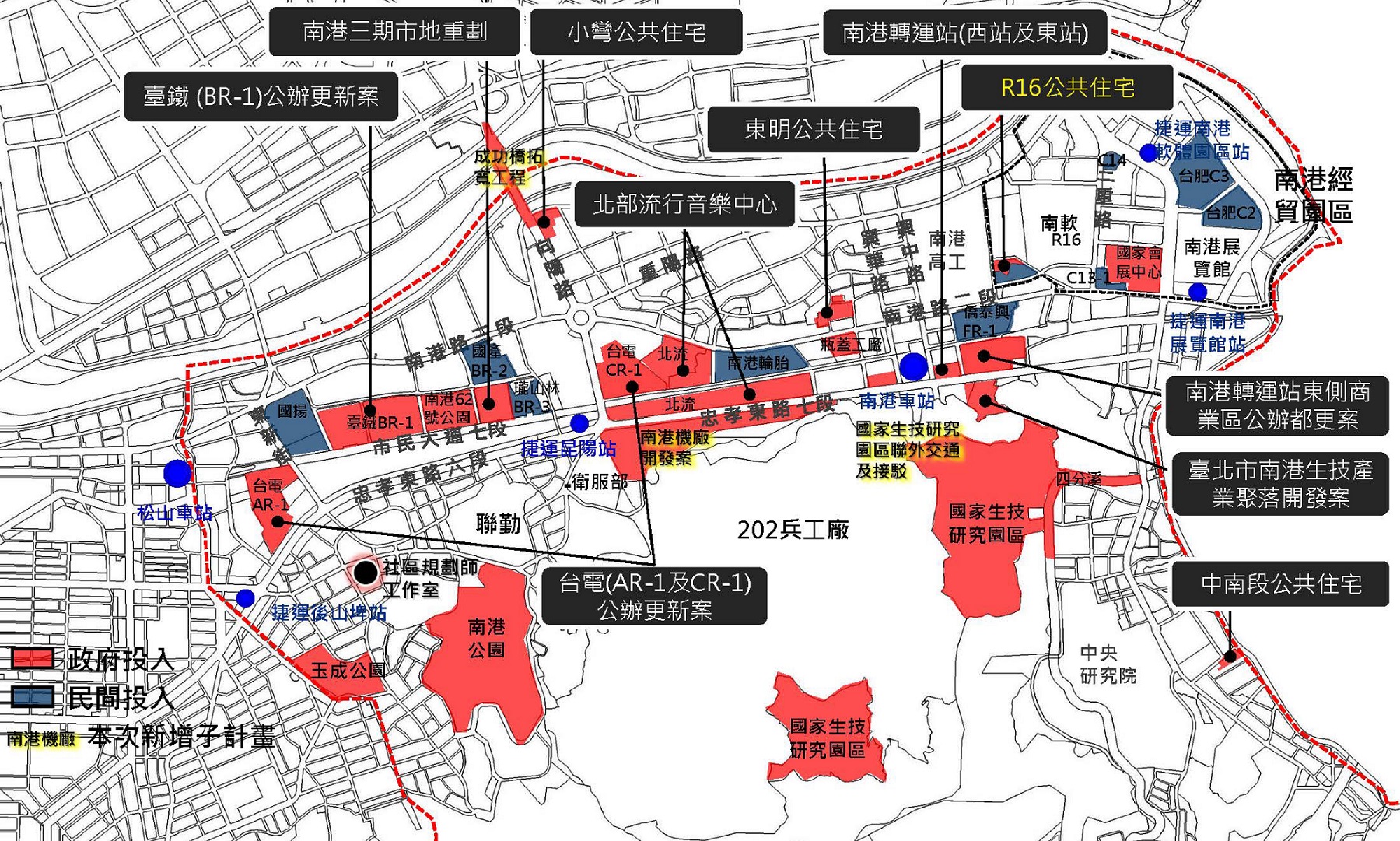 (東區門戶計畫分布示意圖)(註6)