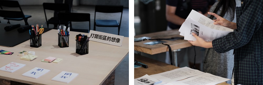 (左:公共材料桌;右:報到時發給參與者的會議手冊)