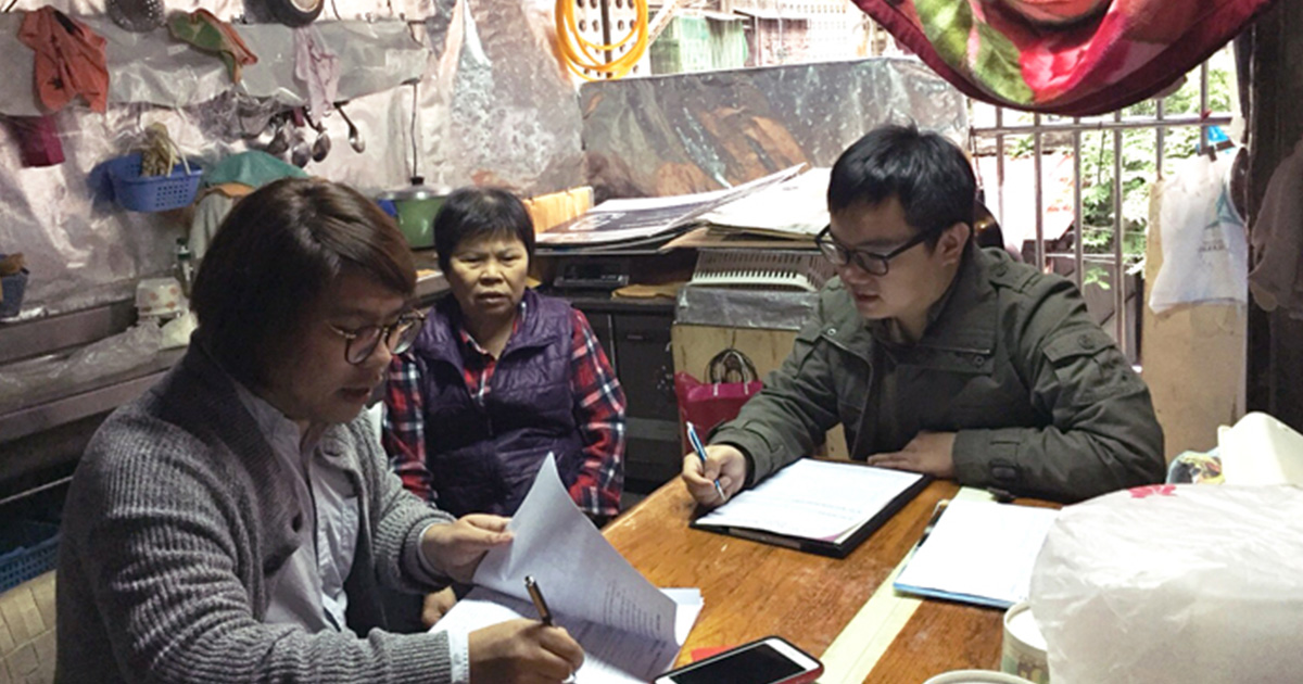 深入現場：斯文里三期公辦都更專訪（一）——趙駿豪