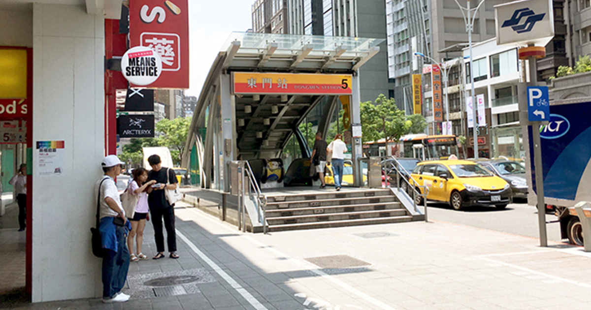 台（臺）北TOD了嗎？檢視2009至2016年台北的都市發展——邱秉瑜
