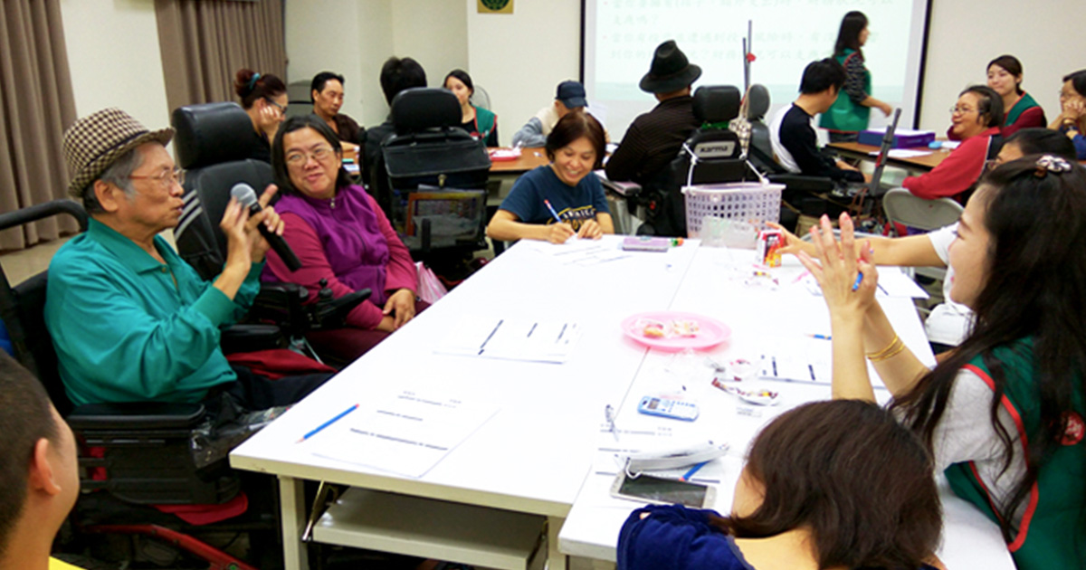 在都市中租一個「家」—公共住宅中的社區凝聚與多元融合（上）——林于婷