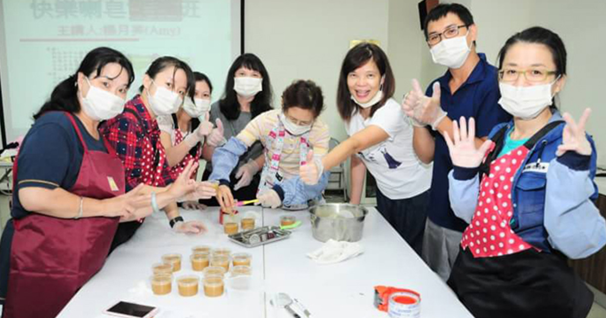 在都市中租一個「家」—公共住宅中的社區凝聚與多元融合（下）——林于婷