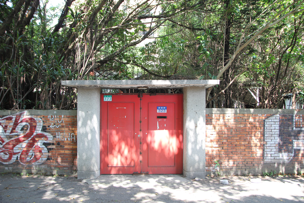 (健康公宅基地原貌/ 婦聯五村)