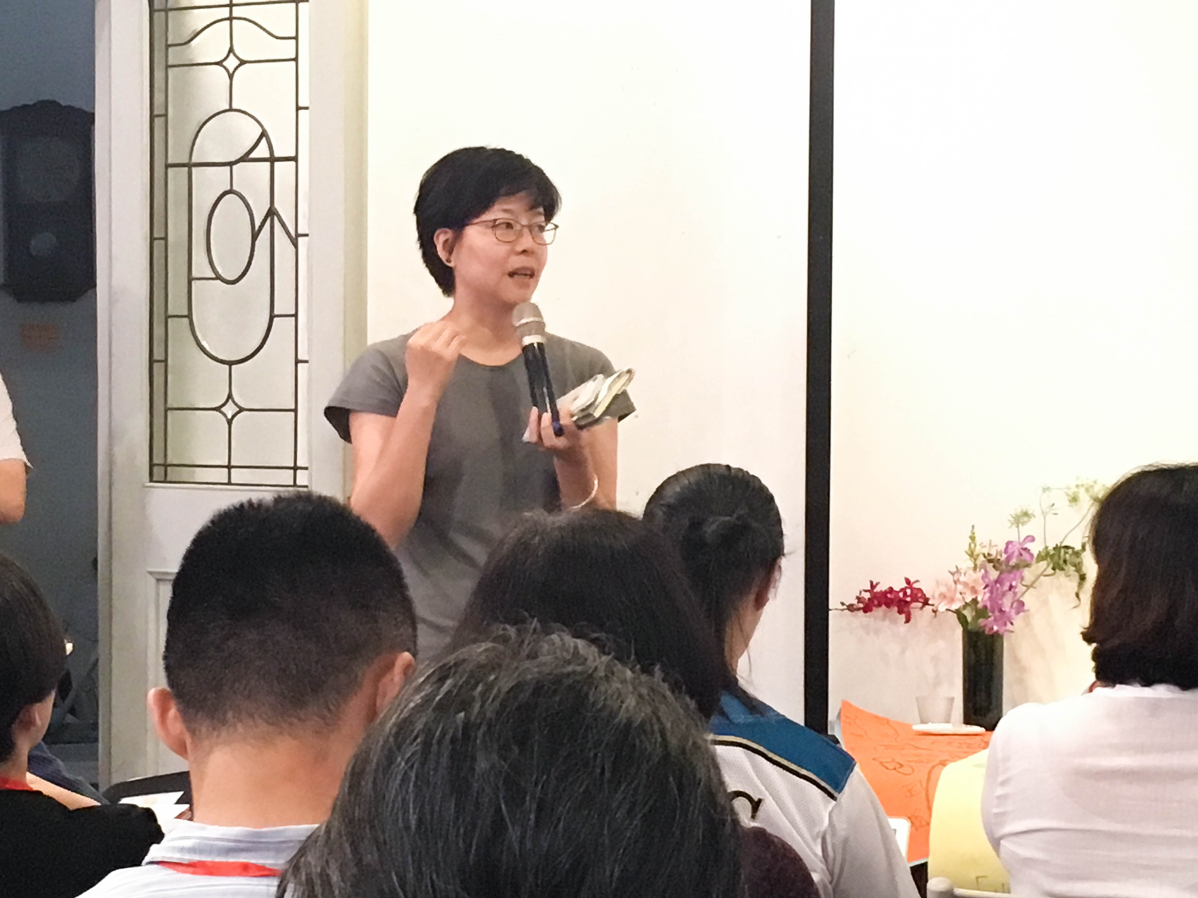 （眼底城市 陳懿欣老師回饋分享想法）