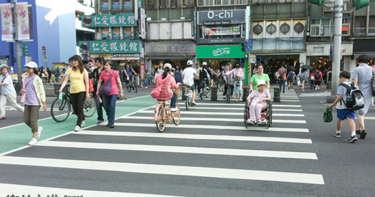 通用設計城市規劃：考量年齡友善與多感官資訊——余虹儀