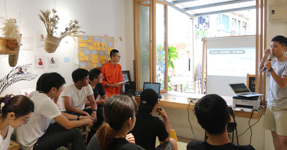 【CityMakers孵化計畫】—對焦工作坊行動紀實